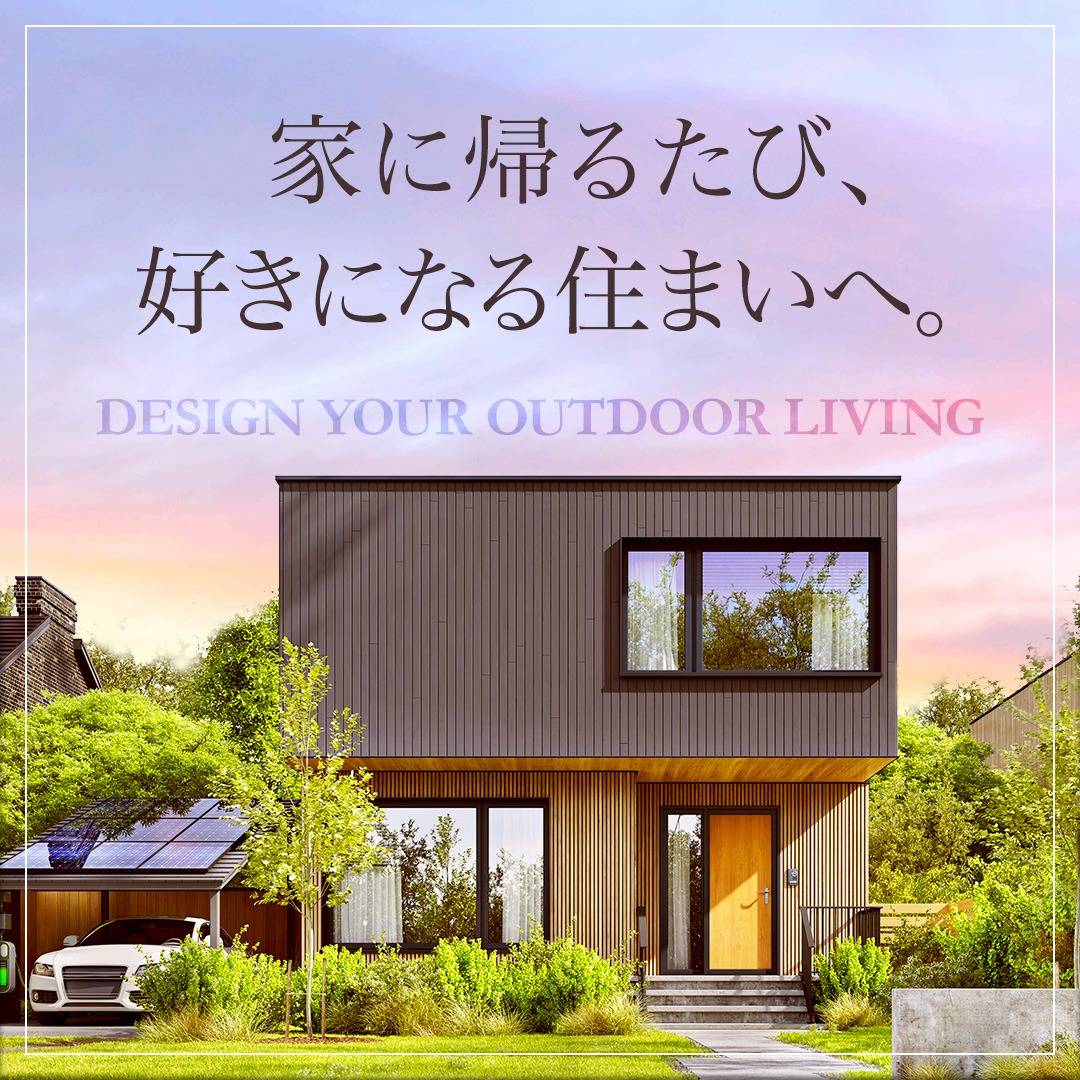 popup_banner